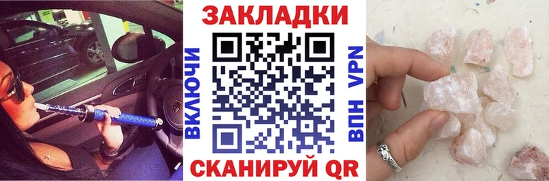 Купить наркотики цена Сортавала Гашиш  АМФ  A-PVP  МЕФ  Бошки Шишки 