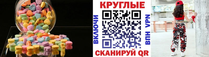 Экстази louis Vuitton  Сортавала 