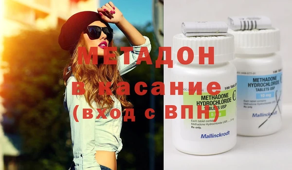 бутик Белоозёрский