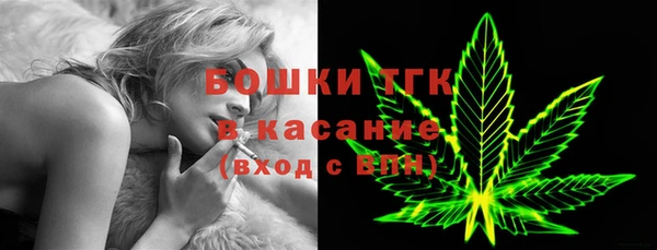 герыч Баксан