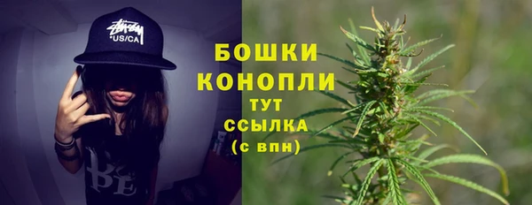 каннабис Балабаново