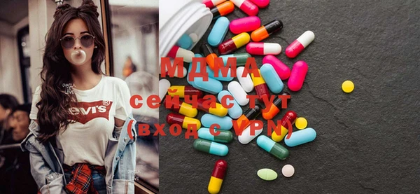 каннабис Балабаново