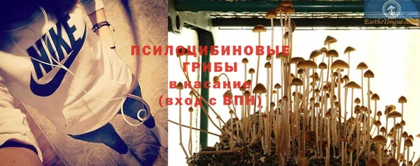 каннабис Балабаново