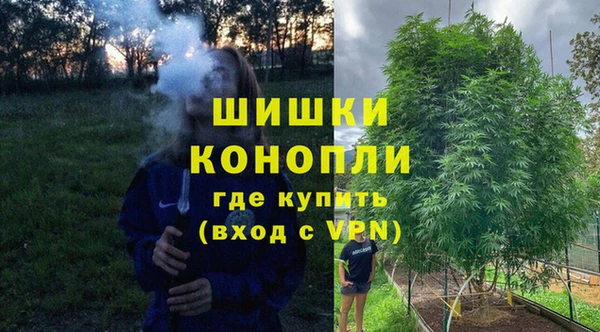 герыч Баксан