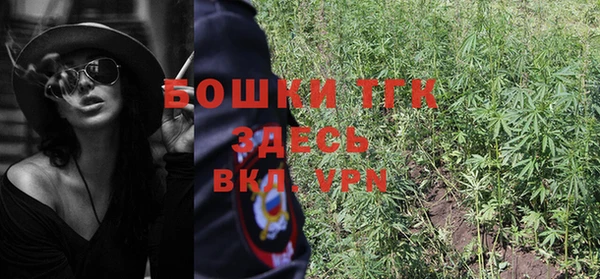 каннабис Балабаново