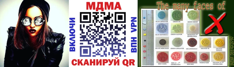 omg ТОР  Сортавала  MDMA Molly  купить наркоту 