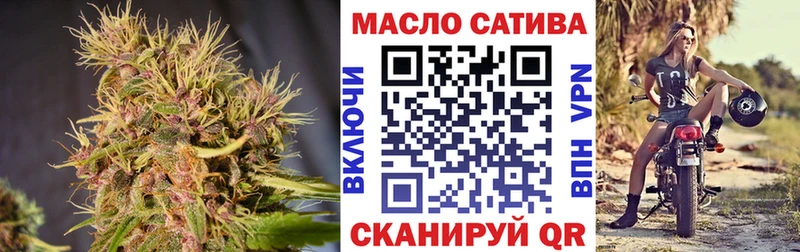 ТГК Wax Сортавала